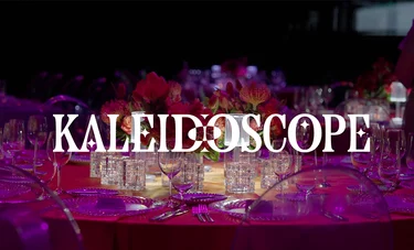 NBS Gala: Kaleidoscope