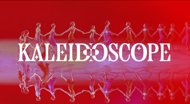 NBS Gala: Kaleidoscope